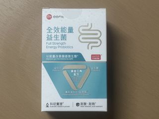 （分類：）位於 。 由 sebastian030 提交（商品編號 1443767107，圖片 1）。簡介： 。