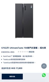 （分類：）位於 。 由 kalun0401 提交（商品編號 1443866105，圖片 1）。簡介： 。