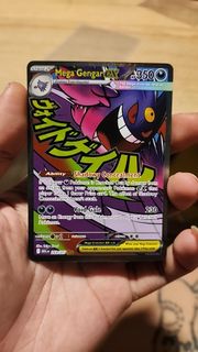 (Category: ) located in . Submitted by lucifer_tcg (Listing ID 1443870059, Image 1). Description: .
