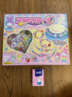 （分類：）位於 。 由 quickbear-f5e0ab 提交（商品編號 1443807586，圖片 1）。簡介： 。