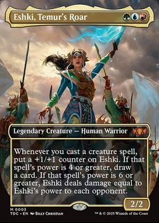 (Category: ) located in . Submitted by mtg_opening (Listing ID 1443792219, Image 1). Description: .