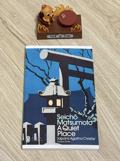 Japanese/Korean Fiction Collection item 1