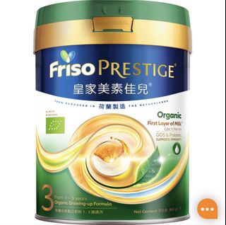 （分類：）位於 。 由 tm.sa 提交（商品編號 1425233476，圖片 1）。簡介： 。