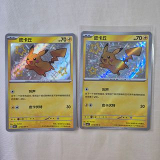 (Category: ) located in . Submitted by aaeyu (Listing ID 1443817222, Image 1). Description: .