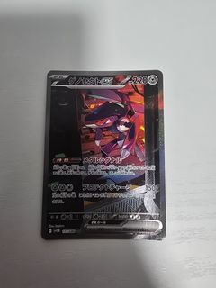 (Category: ) located in . Submitted by bobsellscards (Listing ID 1443825480, Image 1). Description: .