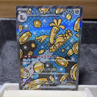 (Category: ) located in . Submitted by maechuu (Listing ID 1443853287, Image 1). Description: .
