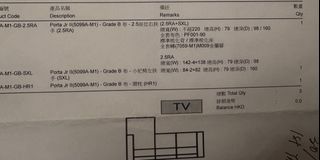 （分類：）位於 。 由 owneedu 提交（商品編號 1443889915，圖片 1）。簡介： 。