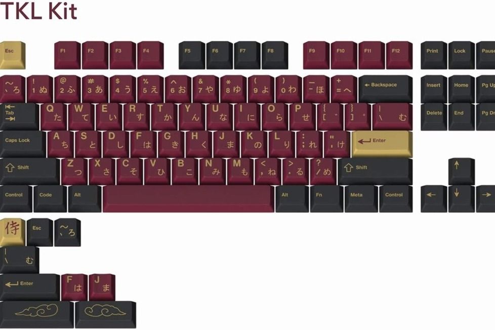 GMK Red Samurai Keycaps - Sealed490367167769487360
