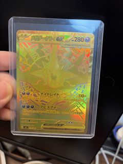 (Category: ) located in . Submitted by nish1999 (Listing ID 1443879219, Image 1). Description: .