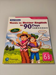 （分類：）位於 。 由 hsellhere 提交（商品編號 1443847118，圖片 1）。簡介： 。