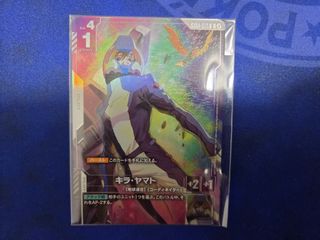 （分類：）位於 。 由 estenien 提交（商品編號 1443887617，圖片 1）。簡介： 。