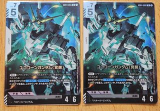 （分類：）位於 。 由 jpjp3000 提交（商品編號 1443726762，圖片 1）。簡介： 。