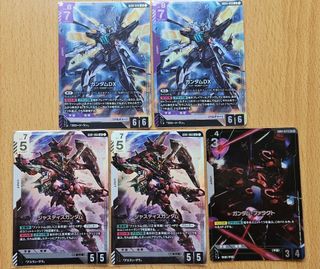（分類：）位於 。 由 jpjp3000 提交（商品編號 1443727651，圖片 1）。簡介： 。
