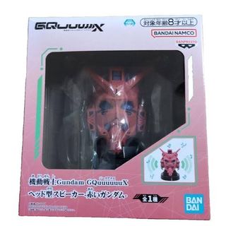 (Category: ) located in . Submitted by lemonvermillion (Listing ID 1443848679, Image 1). Description: .