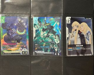 （分類：）位於 。 由 ero_master 提交（商品編號 1443879436，圖片 1）。簡介： 。