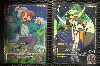 （分類：）位於 。 由 ero_master 提交（商品編號 1443879102，圖片 1）。簡介： 。