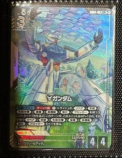 （分類：）位於 。 由 ero_master 提交（商品編號 1443878639，圖片 1）。簡介： 。