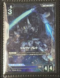 （分類：）位於 。 由 ero_master 提交（商品編號 1443878402，圖片 1）。簡介： 。