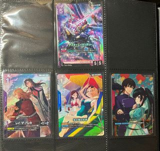 （分類：）位於 。 由 ero_master 提交（商品編號 1443879282，圖片 1）。簡介： 。