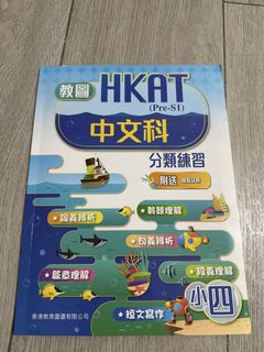 （分類：）位於 。 由 carolkaka 提交（商品編號 1443877584，圖片 1）。簡介： 。