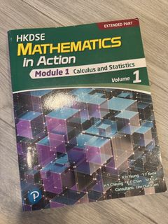 （分類：）位於 。 由 kh415 提交（商品編號 1443813912，圖片 1）。簡介： 。