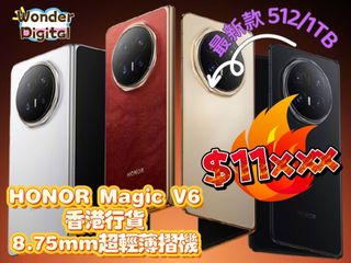 （分類：）位於 。 由 wonder_digital 提交（商品編號 1443710621，圖片 1）。簡介： 。