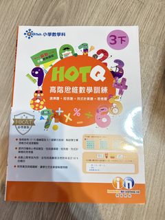 （分類：）位於 。 由 k_yan 提交（商品編號 1443722789，圖片 1）。簡介： 。