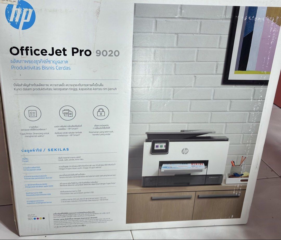 HP OfficeJet Pro 9020 Printer483817645482321920