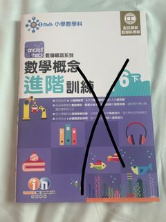 （分類：）位於 。 由 cucumber1180 提交（商品編號 1375043157，圖片 1）。簡介： 。
