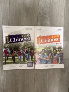 （分類：）位於 。 由 coffee_ant 提交（商品編號 1443847914，圖片 1）。簡介： 。