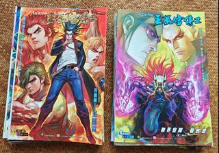 （分類：）位於 。 由 weskerseth-79747 提交（商品編號 1443761630，圖片 1）。簡介： 。