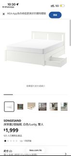 （分類：）位於 。 由 lillian890 提交（商品編號 1443871160，圖片 1）。簡介： 。