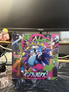 (Category: ) located in . Submitted by kimetsu_tcg (Listing ID 1443851806, Image 1). Description: .
