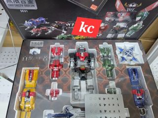 (Category: ) located in . Submitted by kctokyocollectibles (Listing ID 1443870904, Image 1). Description: .
