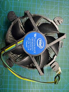 Intel CPU Cooler E97379-003493377848450764800