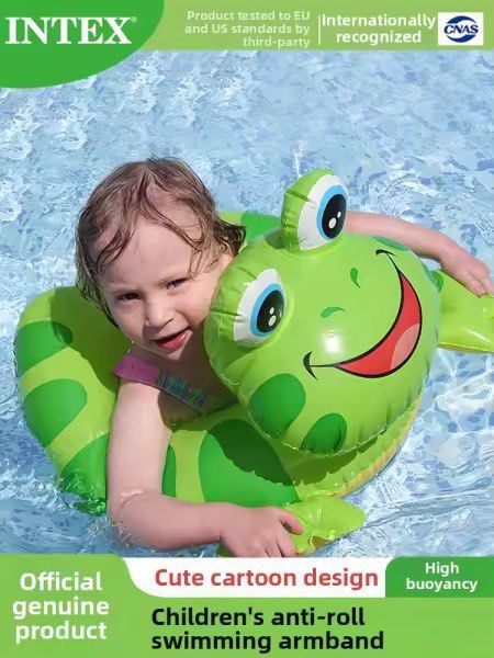 INTEX Animal Split Ring Float (Category: Water Sports) located in Singapore. Submitted by nobestprice (Listing ID 1443896441, Image 3). Description: ❗️FIXED PRICE❗️ Price : $ 5 (NEW) Monkey (Photo 2) - $5 each (Quantity : 3) (USED) Monkey (Photo 2) - $2 each (Quantity : 1) (USED) Seagull (Photo 1) - $3 each (Quantity : 1) (USED) Frog (Photo 3) - $2 each (Quantity : 1) if get all 6 pcs - $20 Postage is possible but will be paid by you. The float i