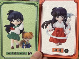 （分類：）位於 。 由 tsz_shing 提交（商品編號 1443815469，圖片 1）。簡介： 。