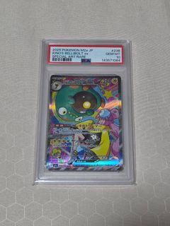 (Category: ) located in . Submitted by watting10 (Listing ID 1443847273, Image 1). Description: .