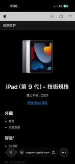由 a752140p (刊登 ID 1443808943，圖片 1) 提交，位於 的 (類別：)，說明：。