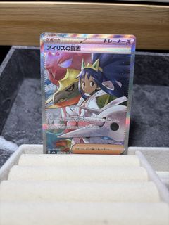 (Category: ) located in . Submitted by maechuu (Listing ID 1443851272, Image 1). Description: .