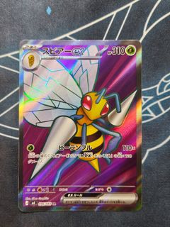 (Category: ) located in . Submitted by --dt-- (Listing ID 1443854730, Image 1). Description: .