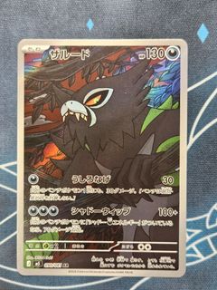(Category: ) located in . Submitted by --dt-- (Listing ID 1443852855, Image 1). Description: .