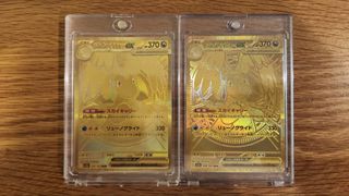 (Category: ) located in . Submitted by thecrimsonchase (Listing ID 1443856286, Image 1). Description: .
