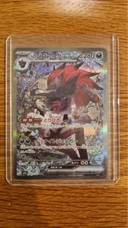 (Category: ) located in . Submitted by thecrimsonchase (Listing ID 1443861257, Image 1). Description: .