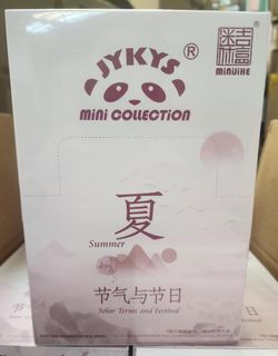 （分類：）位於 。 由 bubbletoyshk 提交（商品編號 1443727109，圖片 1）。簡介： 。