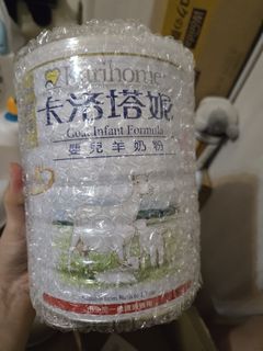 （分類：）位於 。 由 nanananamil 提交（商品編號 1443883707，圖片 1）。簡介： 。