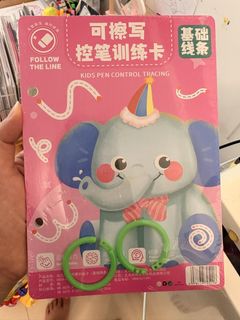 (Category: ) located in . Submitted by sis-n-me (Listing ID 1443719516, Image 1). Description: .