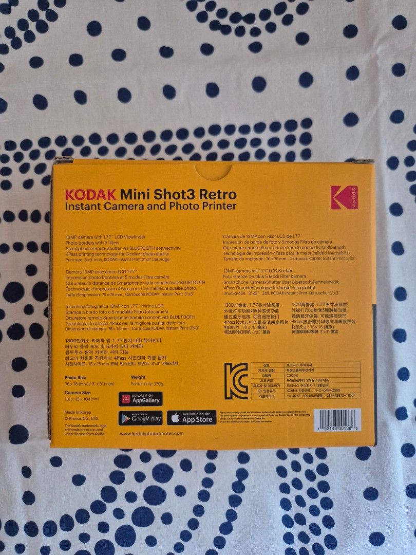 Kodak Mini Shot 3 Retro (Instant Camera & Photo Printer) (Category: Cameras) located in Manila. Submitted by biancahenares (Listing ID 1443778732, Image 2). Description: Kodak Mini Shot 3 Retro: ⭐️ FREE 30-sheet cartridge! ⭐️ - Instant Camera & Photo Printer - BRAND NEW, never opened or used - Prints 3"x3" photos - 13MP camera - Bluetooth connectivity - Print photos directly from your smartphone - Received as employee gift ⬇️ 💰 🚚 ⬇️ Payment & S