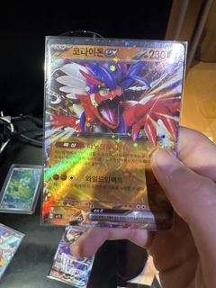 (Category: ) located in . Submitted by fgnt_1628 (Listing ID 1443901895, Image 1). Description: .