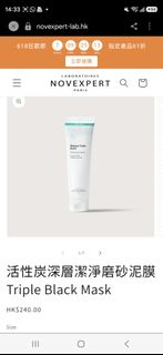 （分類：）位於 。 由 glow2bling 提交（商品編號 1443763580，圖片 1）。簡介： 。